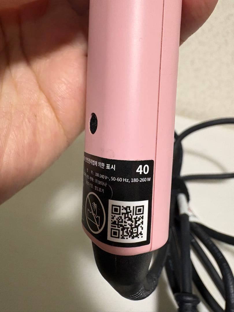 VODANA カールヘアアイロン ピンク 40mm