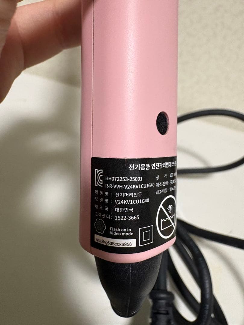 VODANA カールヘアアイロン ピンク 40mm