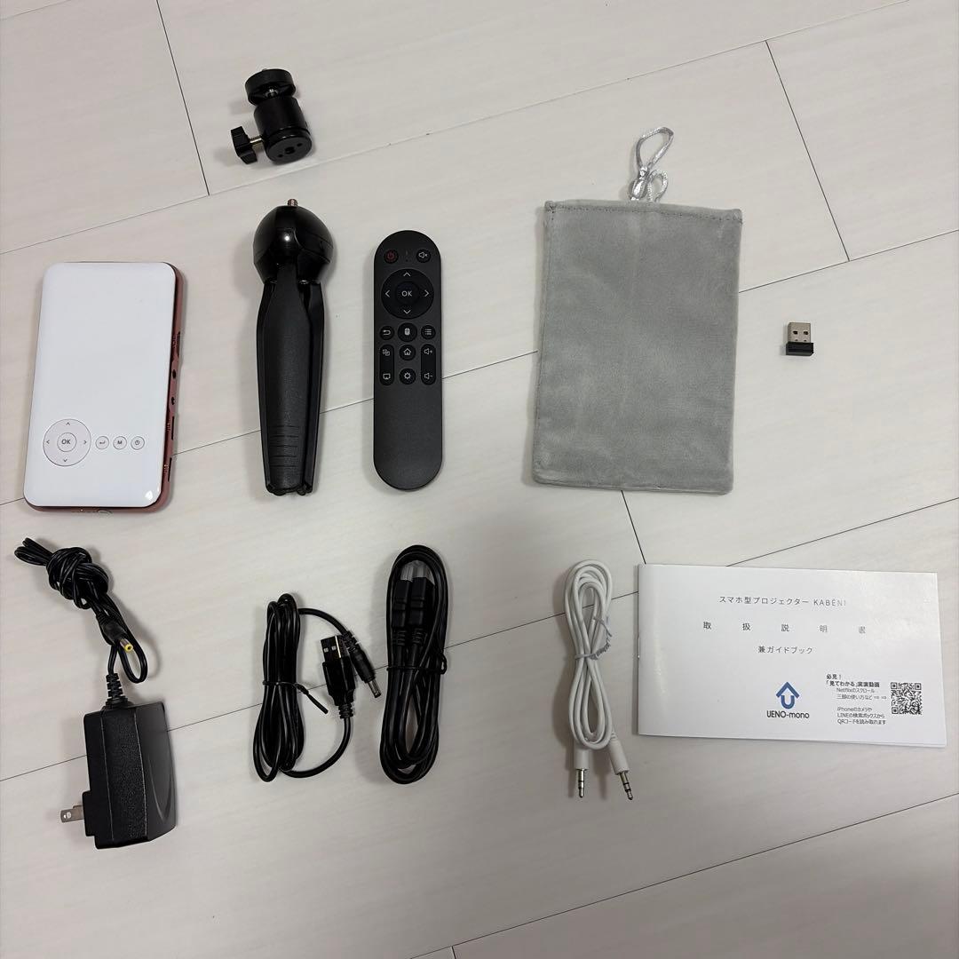 スマホ型プロジェクター KABENI（カベーニ) T89AQ