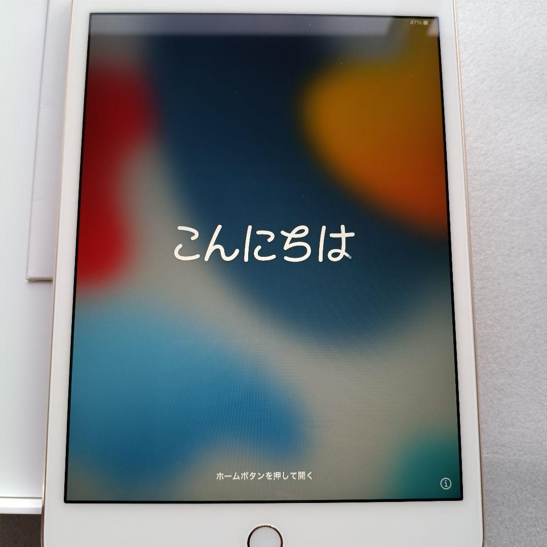 【美品】iPad mini 4 16GB 一式