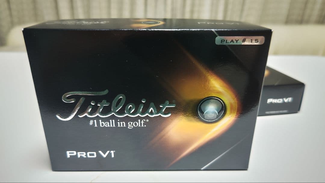 【45個新品未使用】タイトリスト PRO V1 レアナンバー