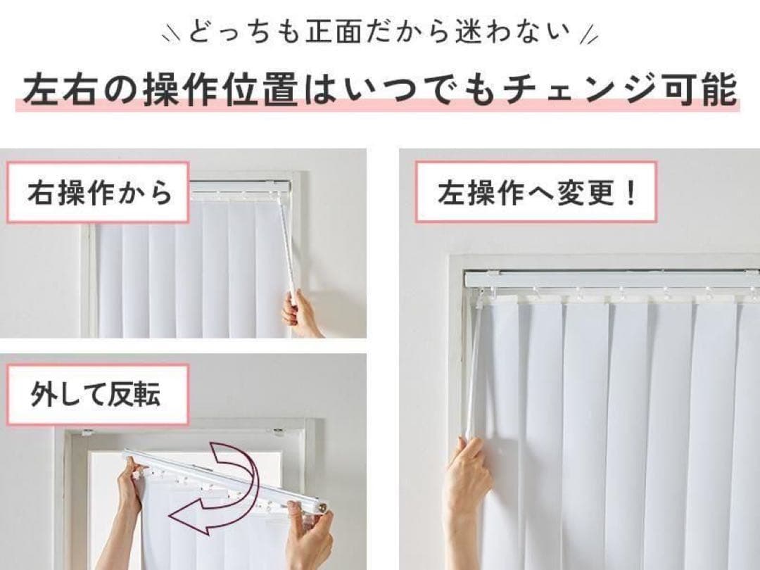 ユキ①