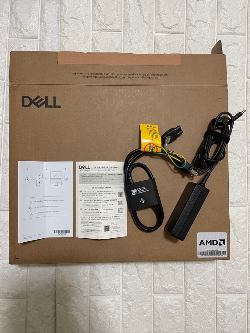 Dell 15 Ryzen 5 7530U・16GBメモリ512GB SSD美品