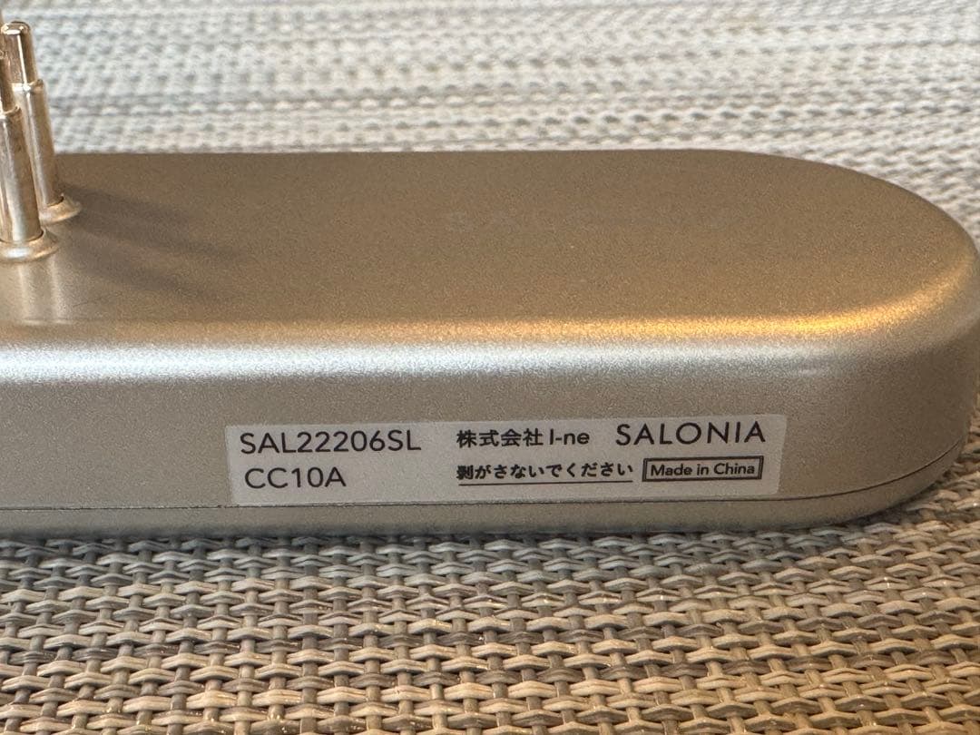 美品　SALONIA 美顔器 シルバー　リフトブラシ　電気ブラシ