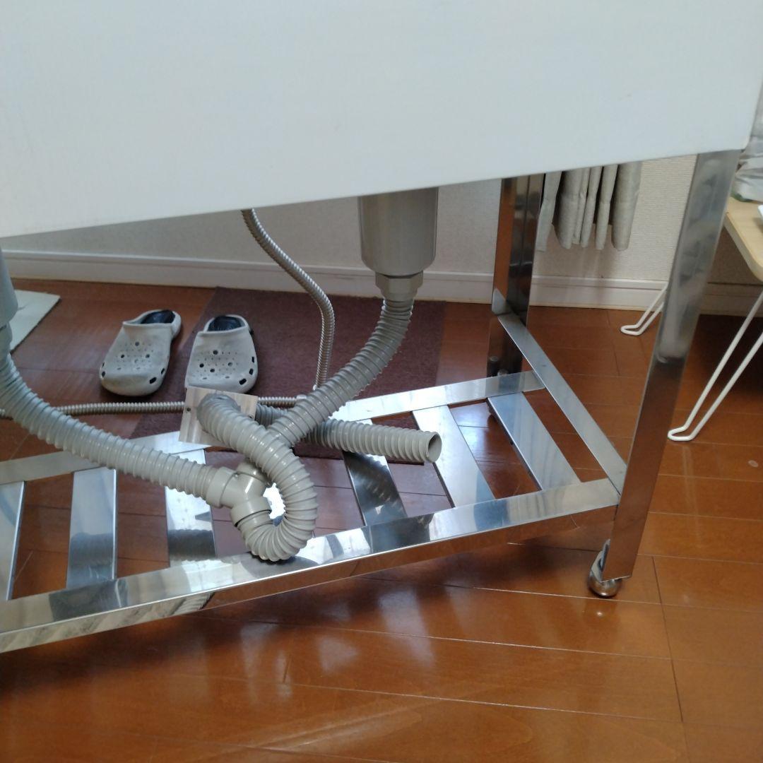 ステンレス2層シンク 90センチ