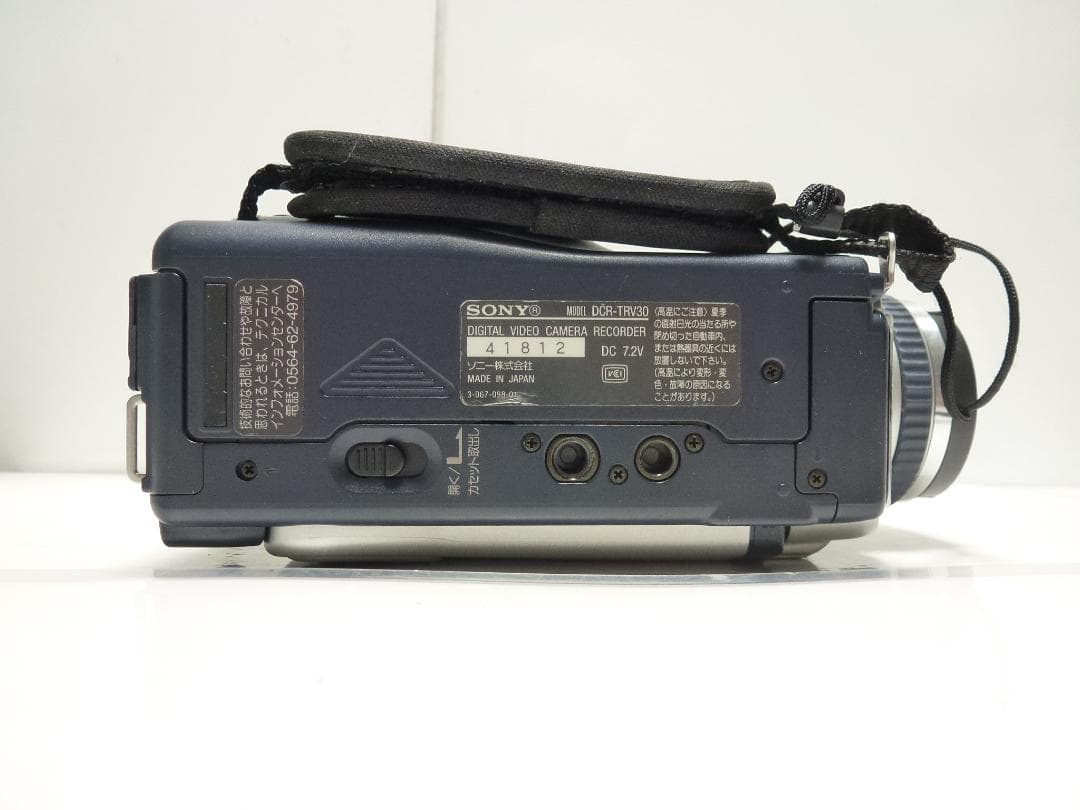 Mini DV　ソニーデジタルビデオカメラ　SONY DCR-TRV30　訳有り