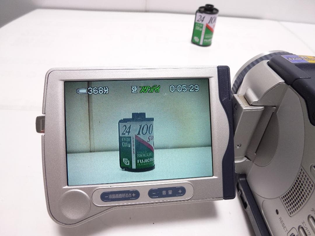 Mini DV　ソニーデジタルビデオカメラ　SONY DCR-TRV30　訳有り