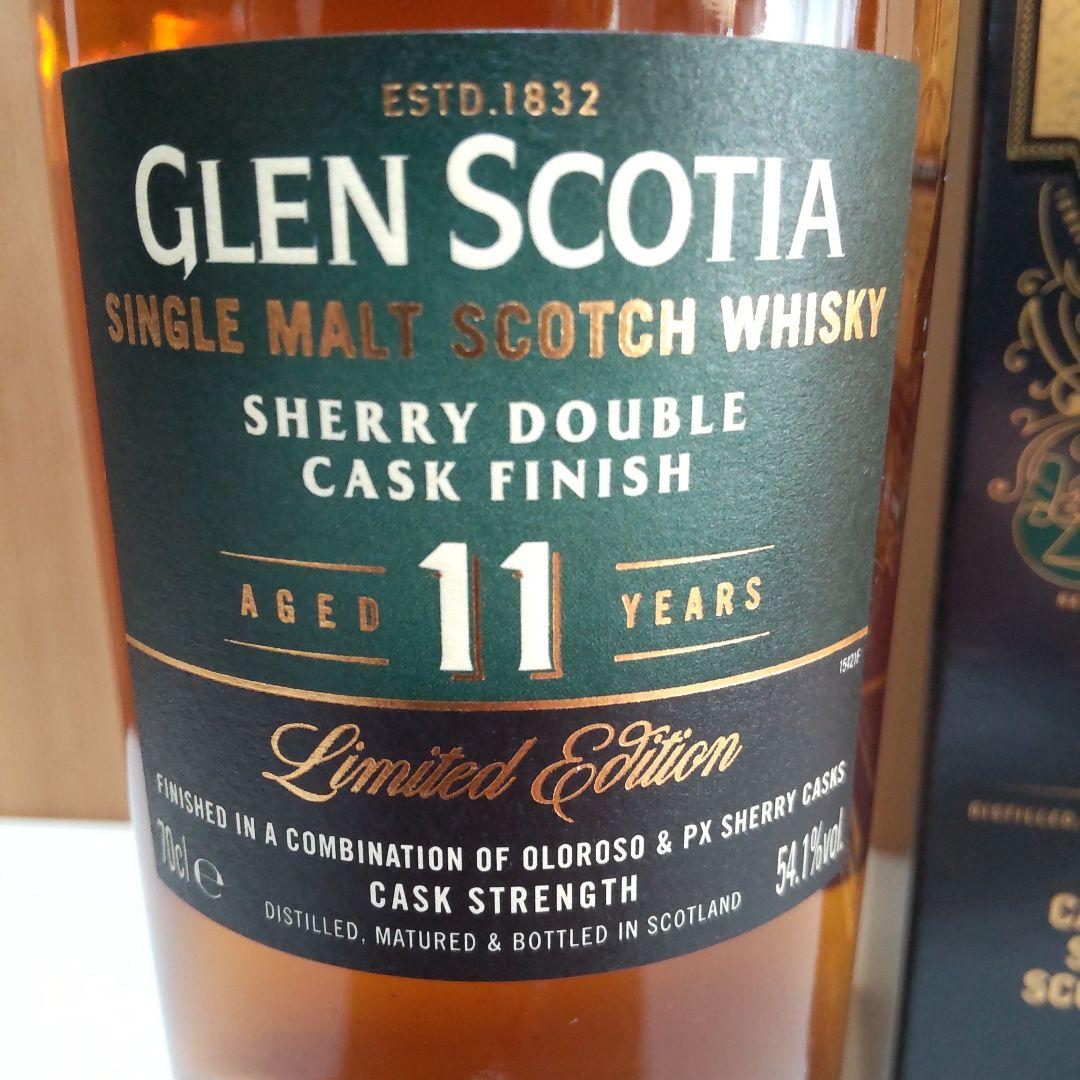 Glen Scotia 11年 限定版 700ml 54.1%