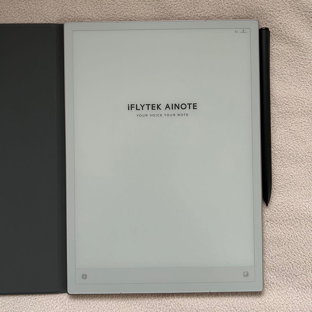 iFLYTEK AINOTE 2（アクセサリー付｜カバーカラー：スレートグレー）