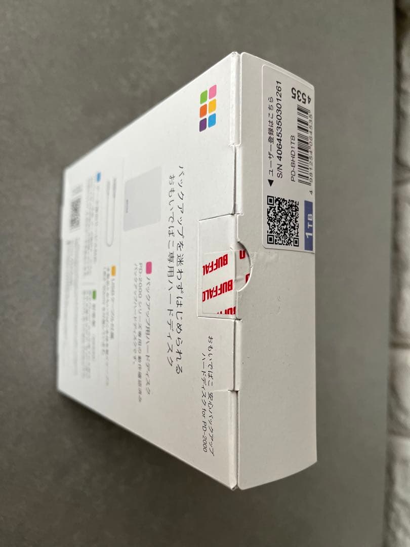 おもいでばこ　バックアップ　BUFFALO PD-BHD1TB 1TB