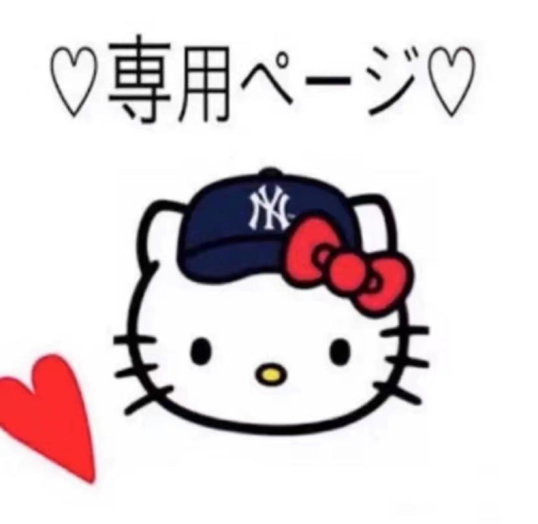 ⭐︎【極上品】タイチンクオーツ 置物 52.5mm 203g