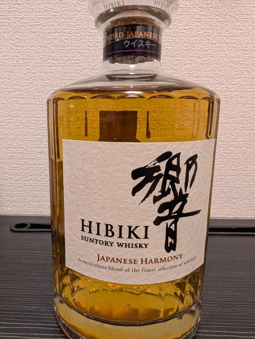 響JAPANESE HARMONY＆白州(nv) シングルモルトウイスキーセット
