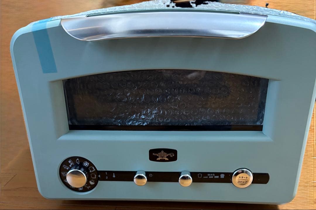 アラジン グラファイトグリル&トースター AET-GP14Bグリーン