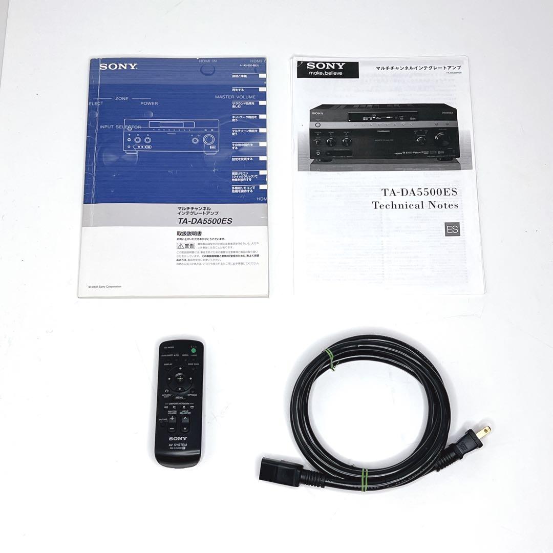【極美品・動作品】 SONY TA-DA5500ES AVアンプ　リモコン付き