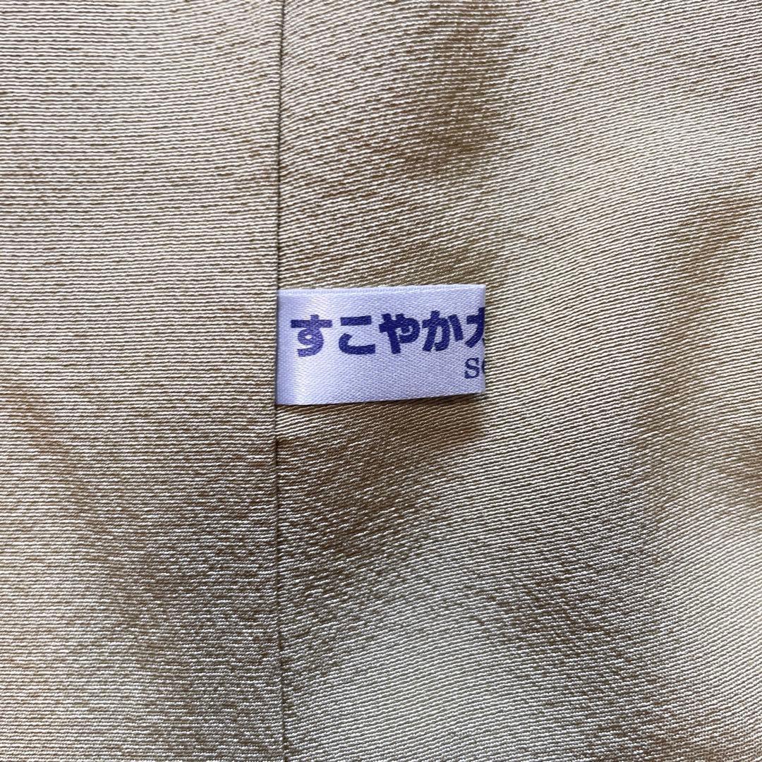 訪問着　フルセット　手書き　風情　情景　すこやかガード　落款　着物　I1