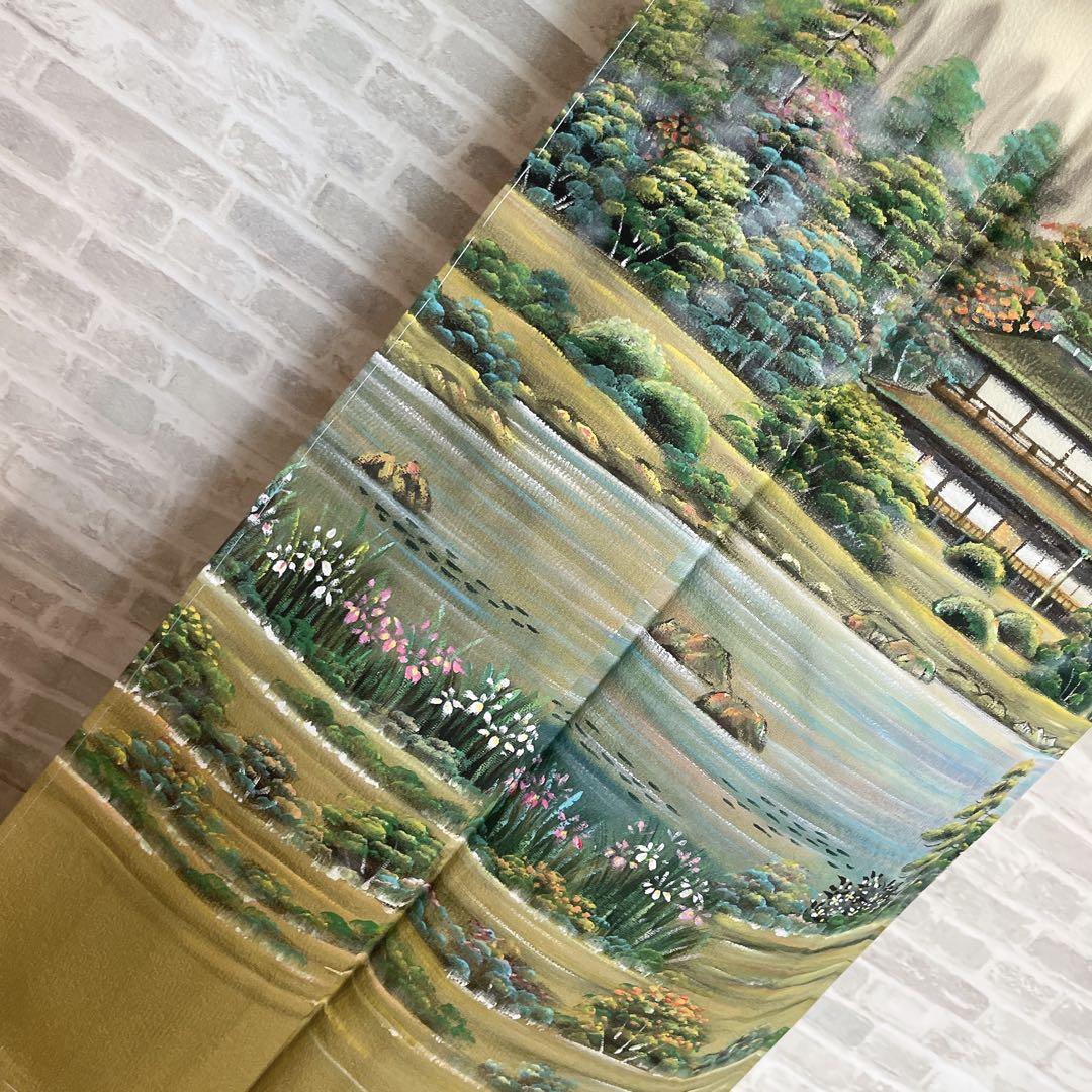 訪問着　フルセット　手書き　風情　情景　すこやかガード　落款　着物　I1