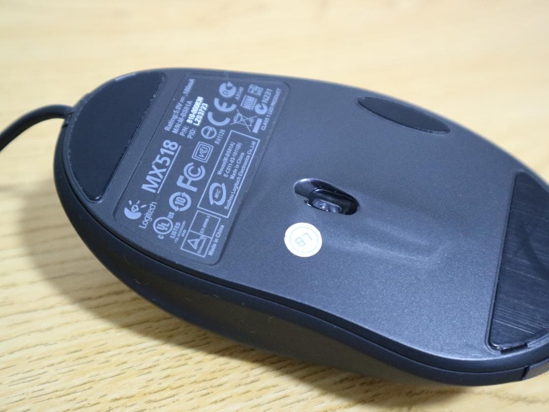 新品 Logitech MX518 ロジテック 有線ゲーミング レーザーマウス