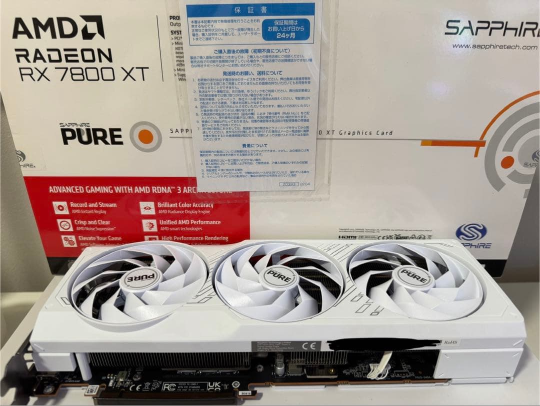 グラフィックボード・グラボ・ビデオカード SAPPHIRE Radeon RX 7800 XT 16GB