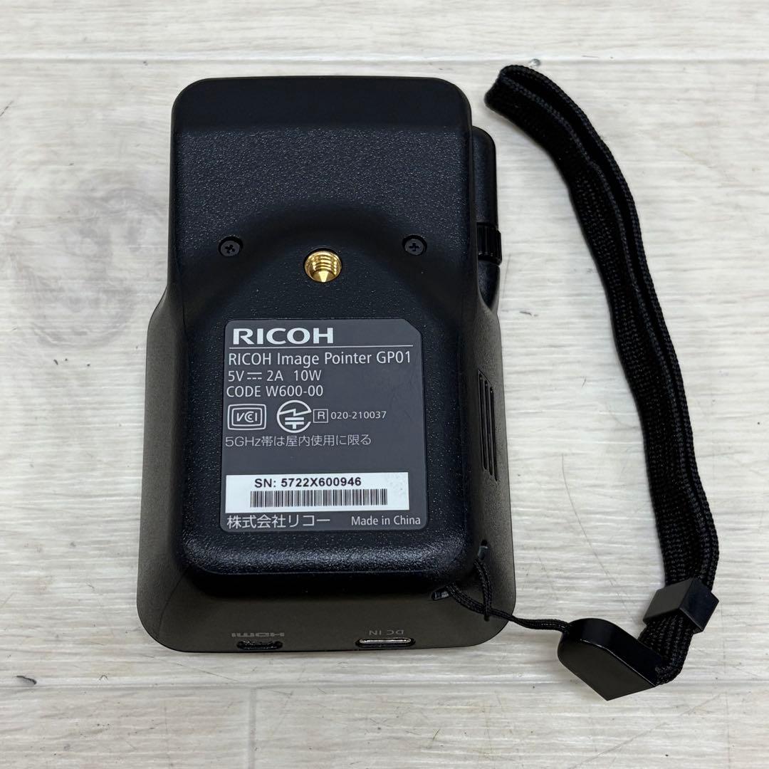 美品 RICOH Image Pointer GP01 ハンディプロジェクター