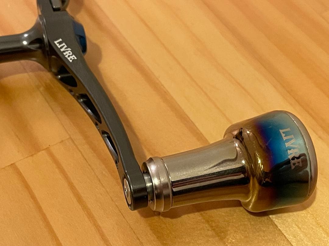 リブレ V.A.E53 ダイワ用 リブレ ハンドル カウンターウエイト