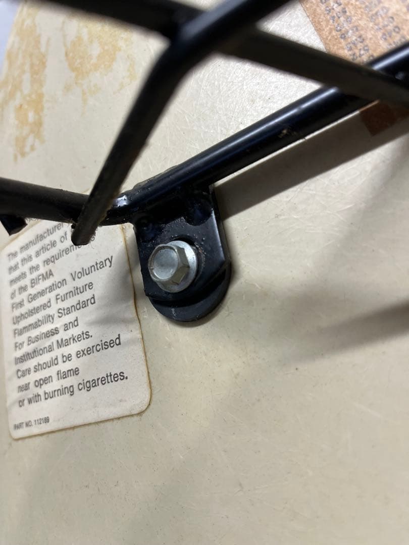 HermanMiller　ハーマンミラー　アームシェルチェア　ロッカーベース