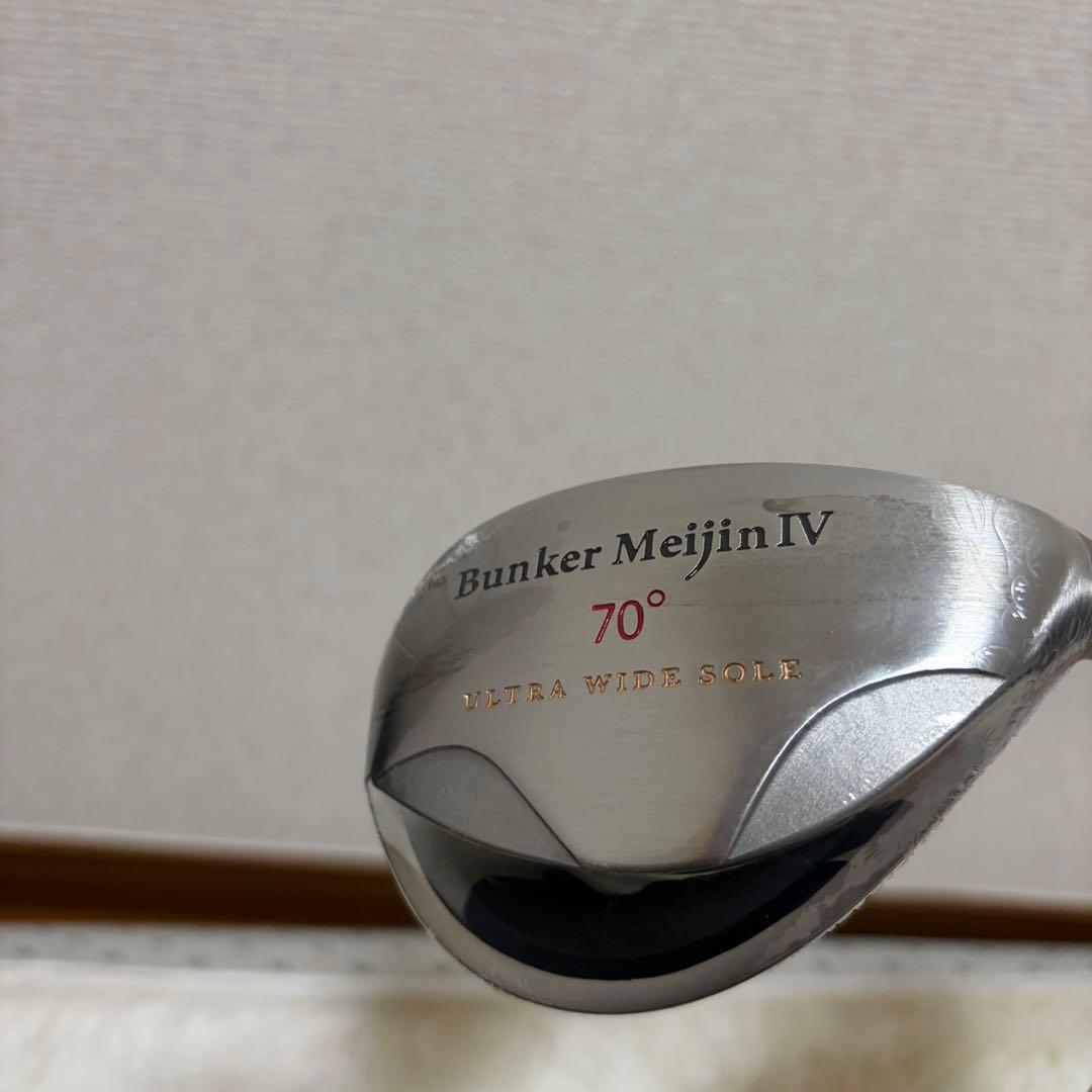 新品未使用 Bunker Meijin IV ウェッジ 70° ゴルフクラブ
