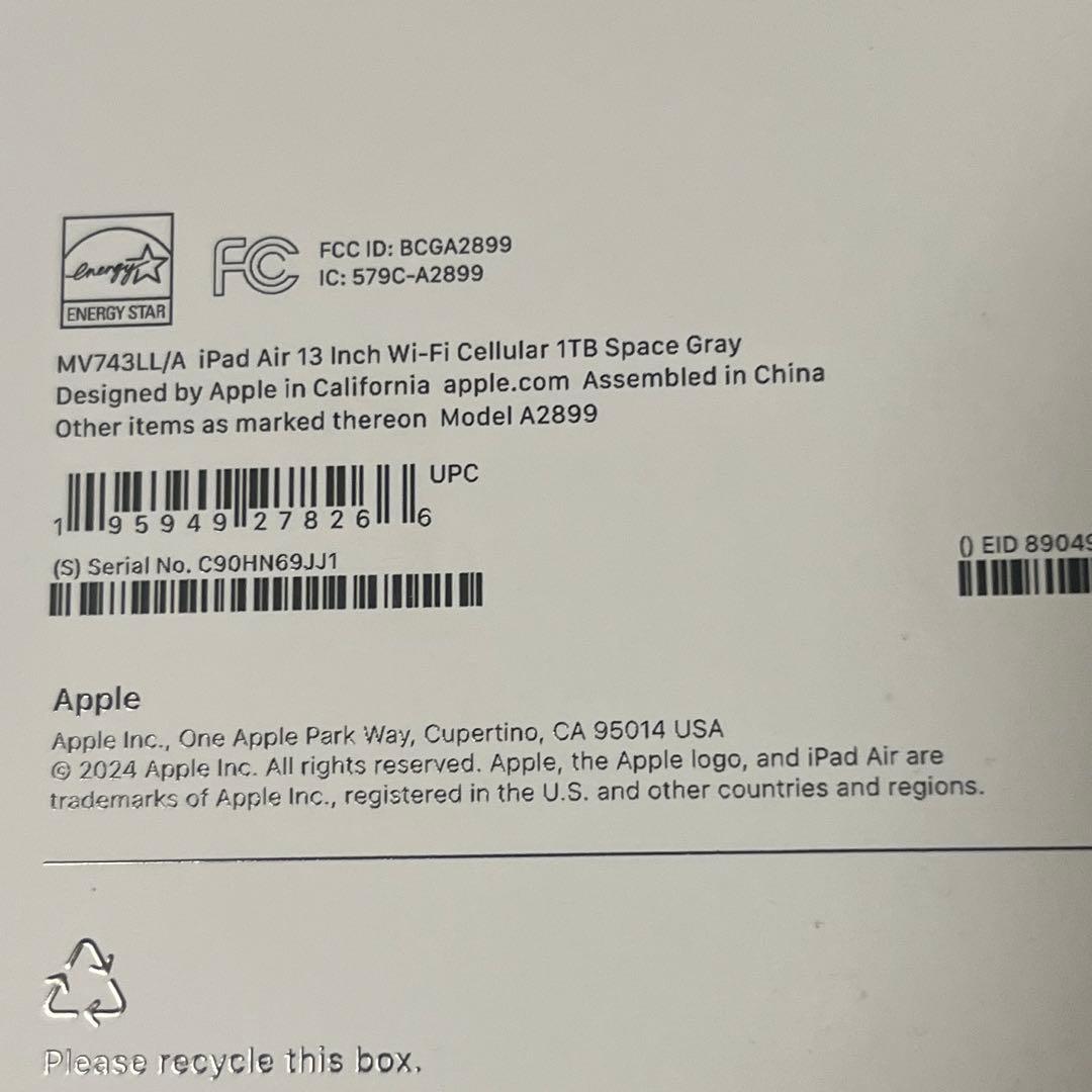 24日まで iPad Air (M2) 1TB 13インチwifi + セルラー