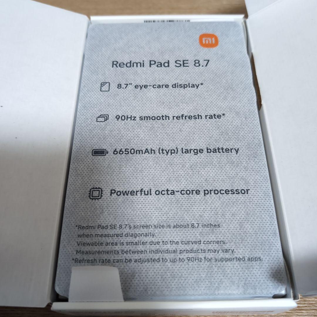 【ケース付き】Redmi Pad SE 8.7 4GB/64GB