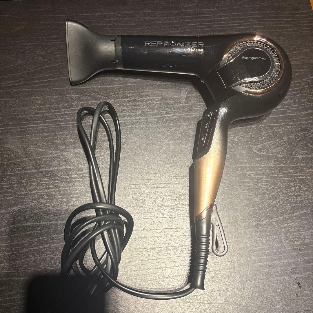 レプロナイザー