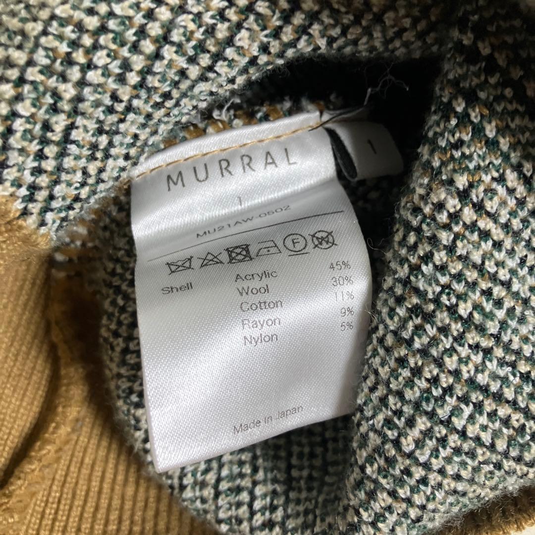 MURRAL ベージュ 長袖カーディガン　花柄