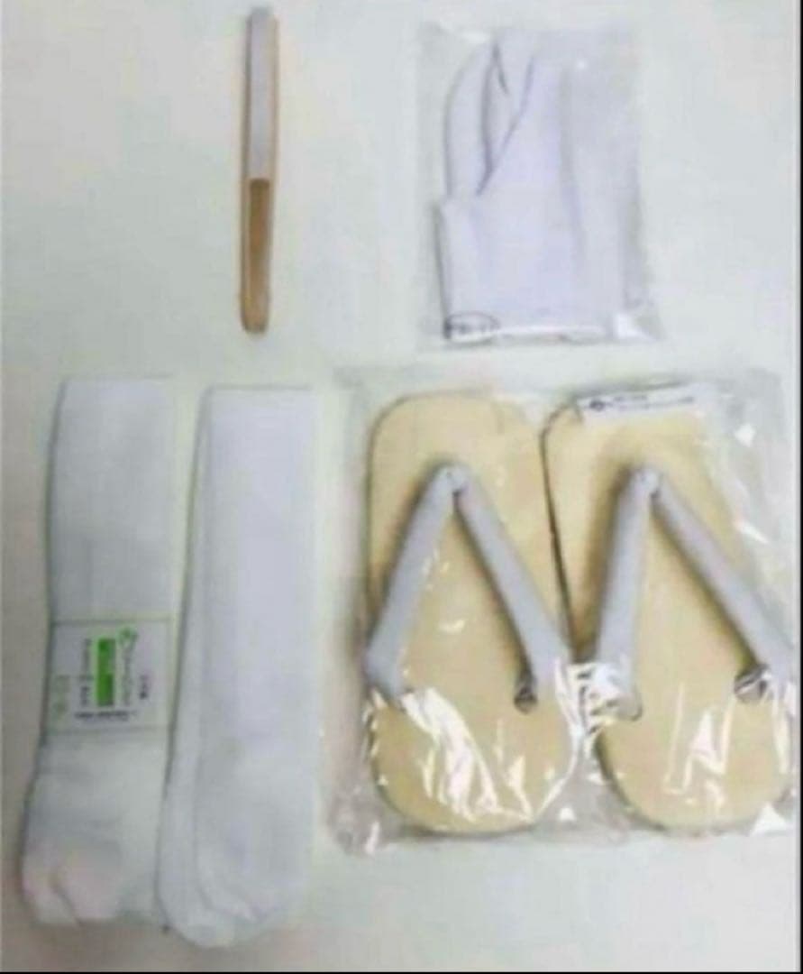 七五三男児M I N98濃紺羽織に黒シマ袴※サイズ大きめ