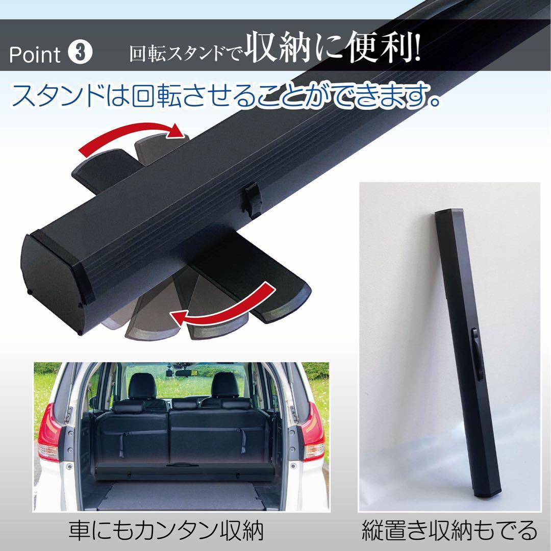 プロジェクタースクリーン60インチ4:3中古、学校、会社、老人ホーム、自家、適用