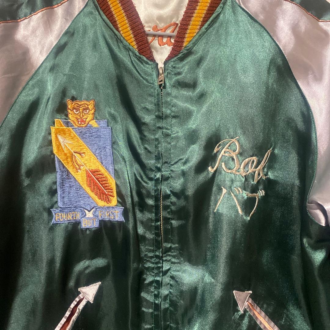 東洋TAILOR インディアン リバーシブル　スカジャン