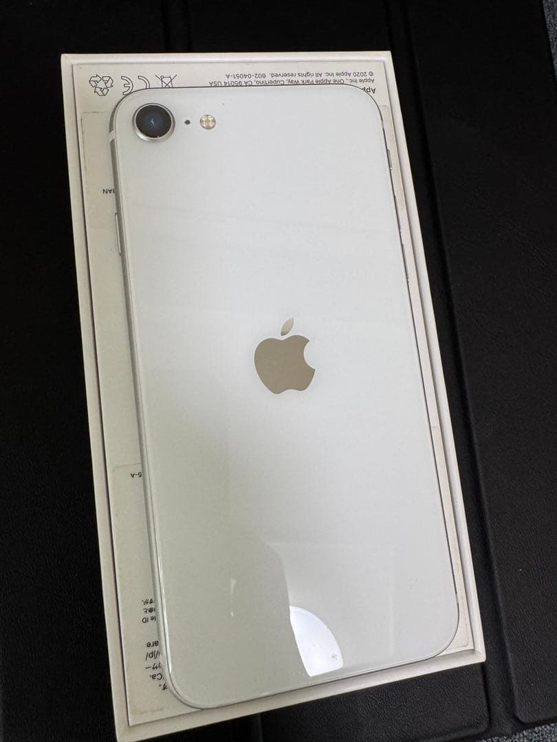 iPhone SE2 64GB WHITE 本体