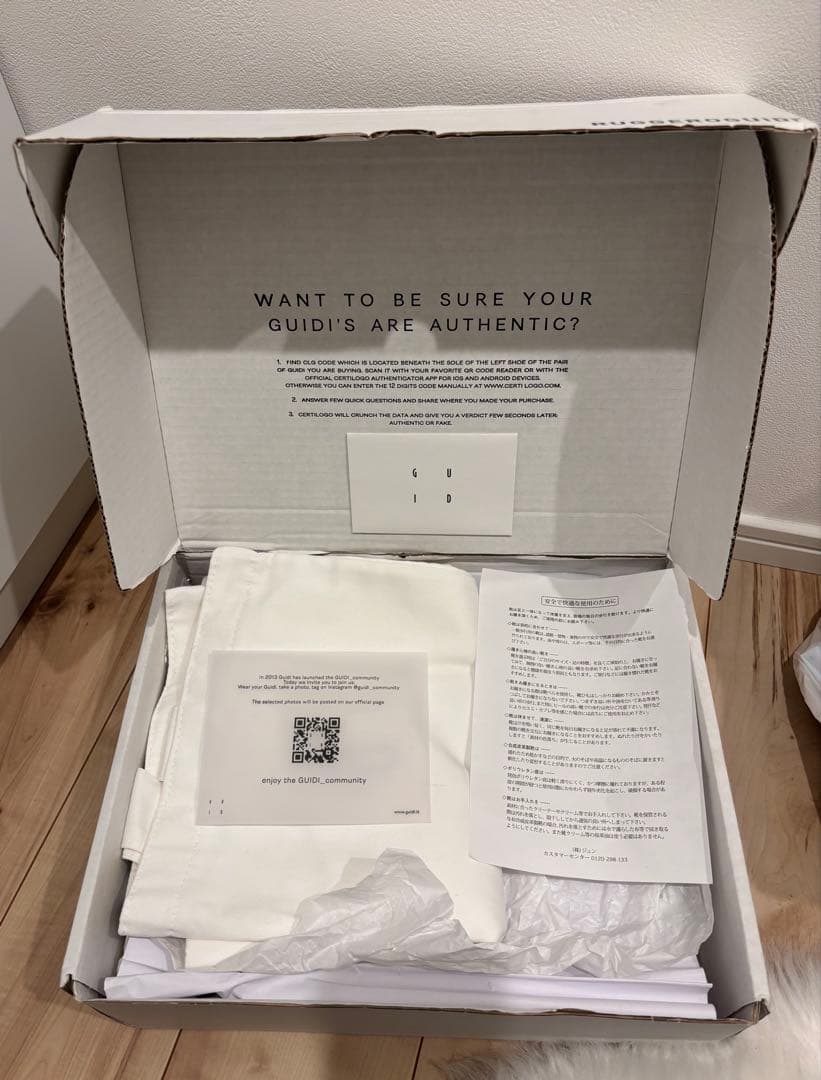 週末限定価格　GUIDI ZIPPED BIG DADDY BOOTS 41