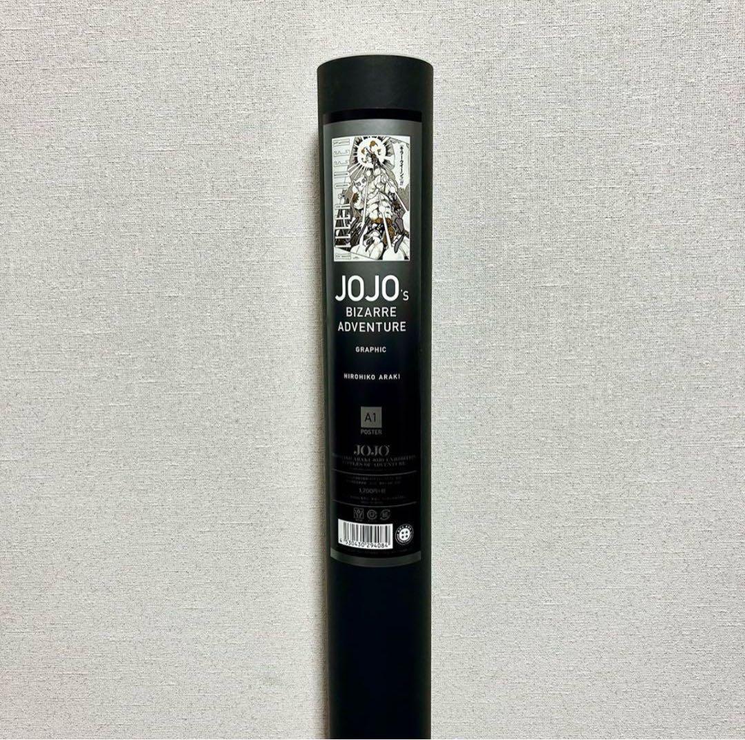 ジョジョの奇妙な冒険キラークイーン A1ポスター荒木飛呂彦原画展