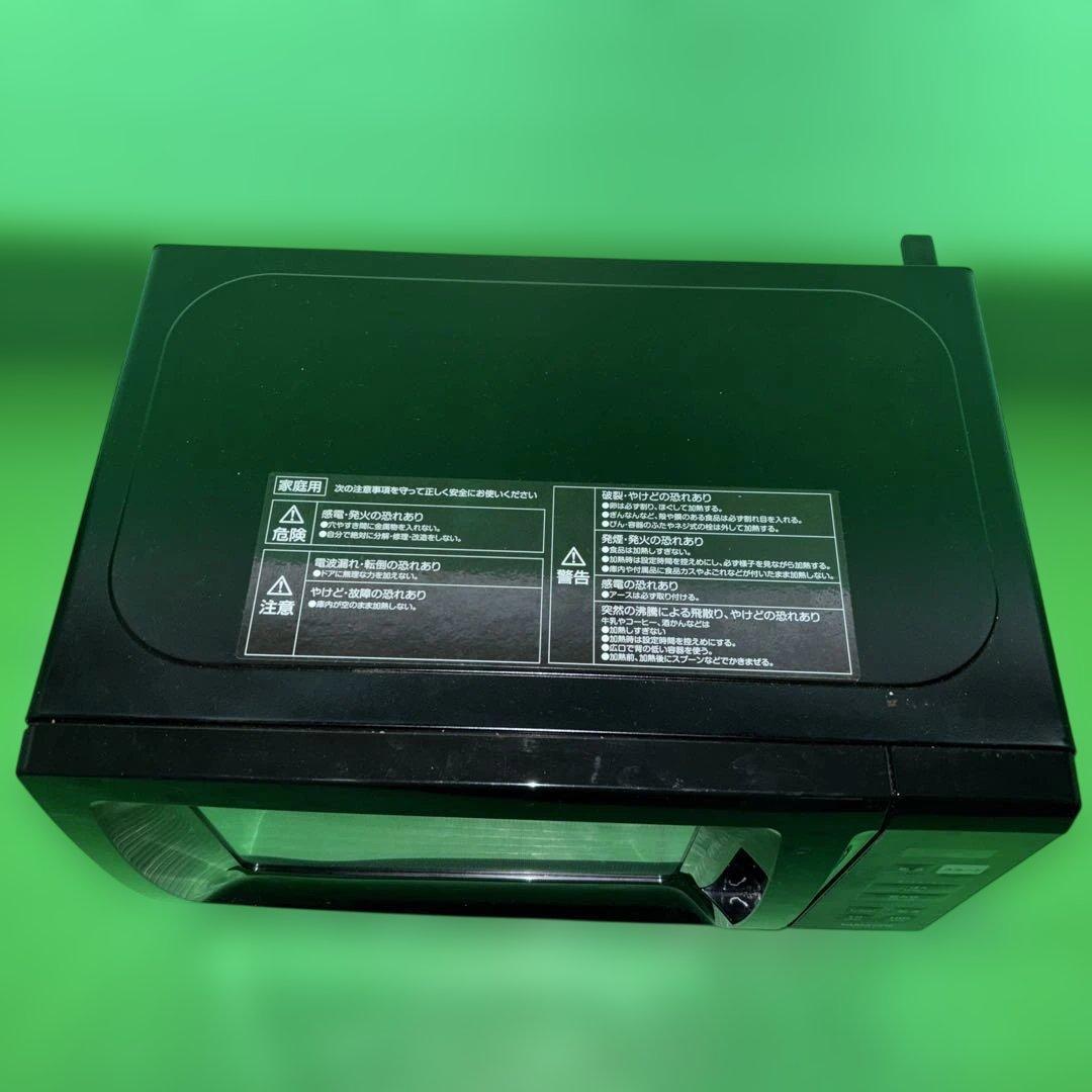 美品 YAMAZEN 電子レンジ YRM-HF171 2024年製