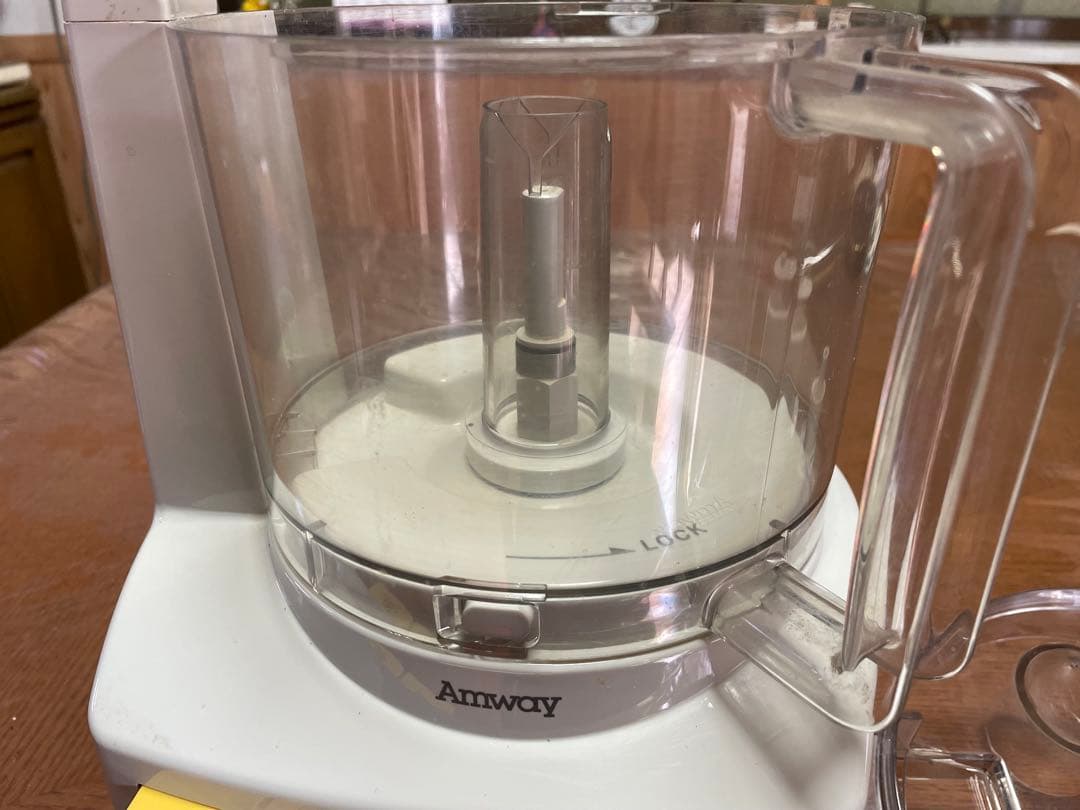 Amway プロセッサー ホワイト