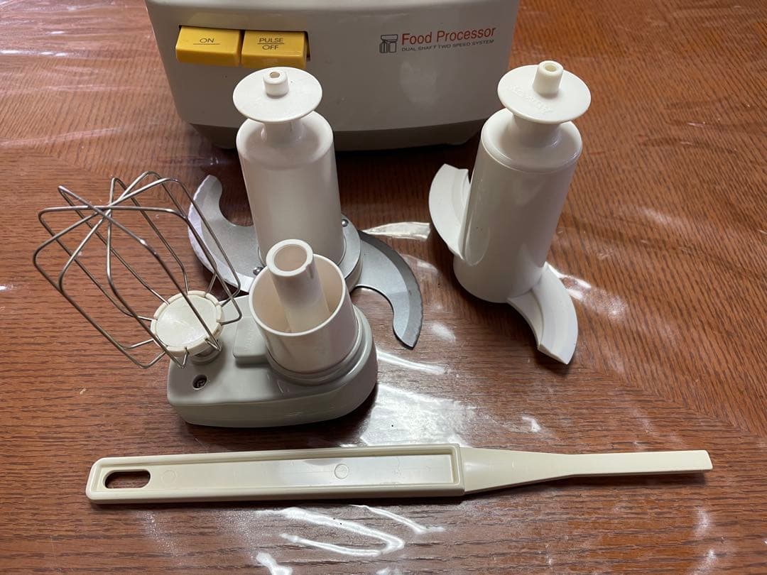 Amway プロセッサー ホワイト