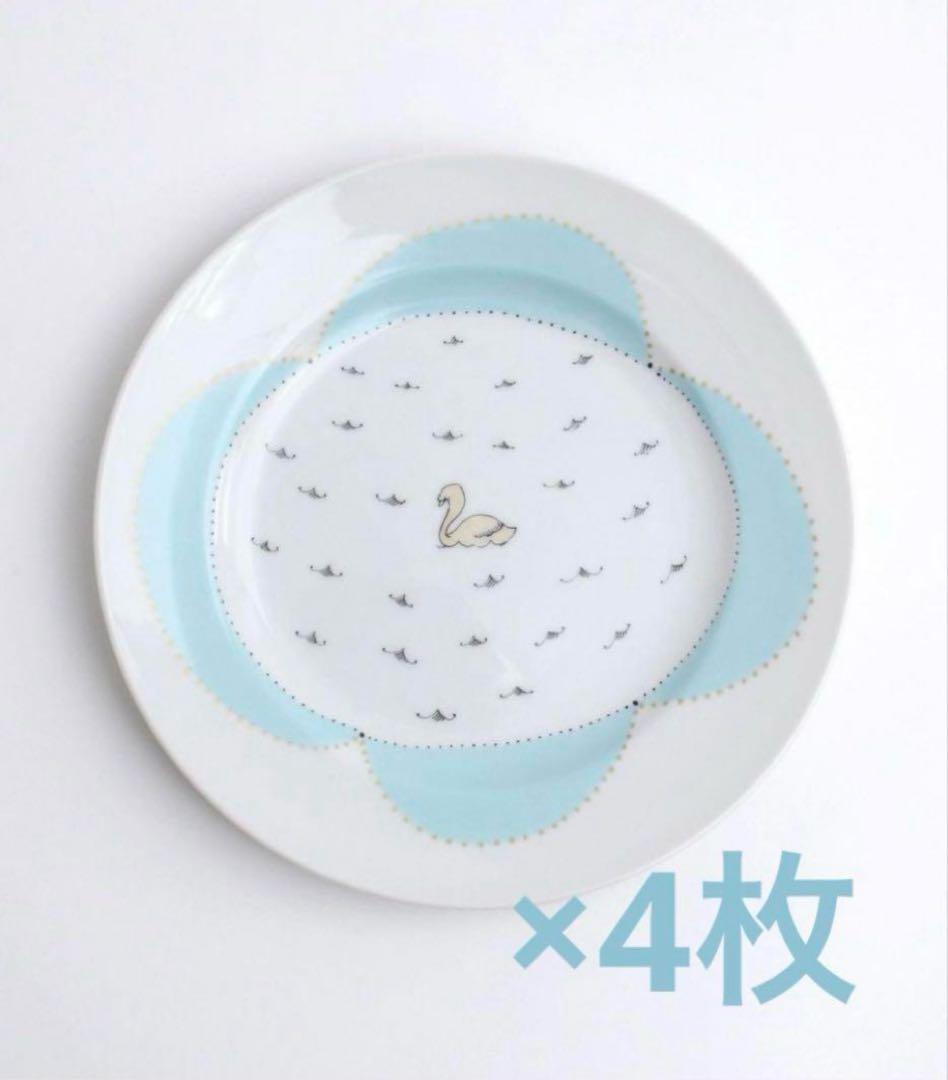 takeminato　おまとめ商品