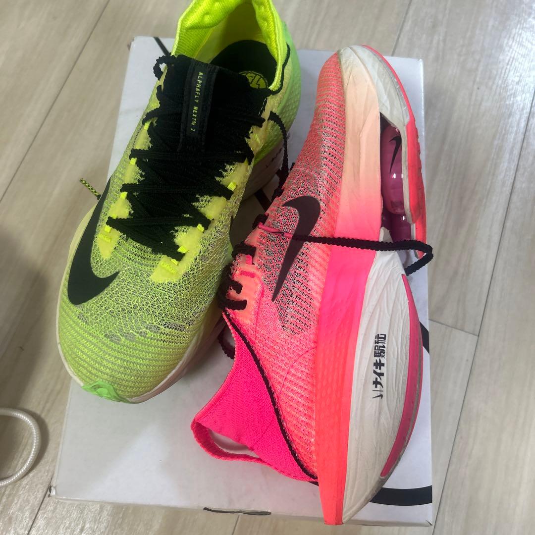ナイキ スパイクシューズ イエロー/ピンク　25cm 箱があり
