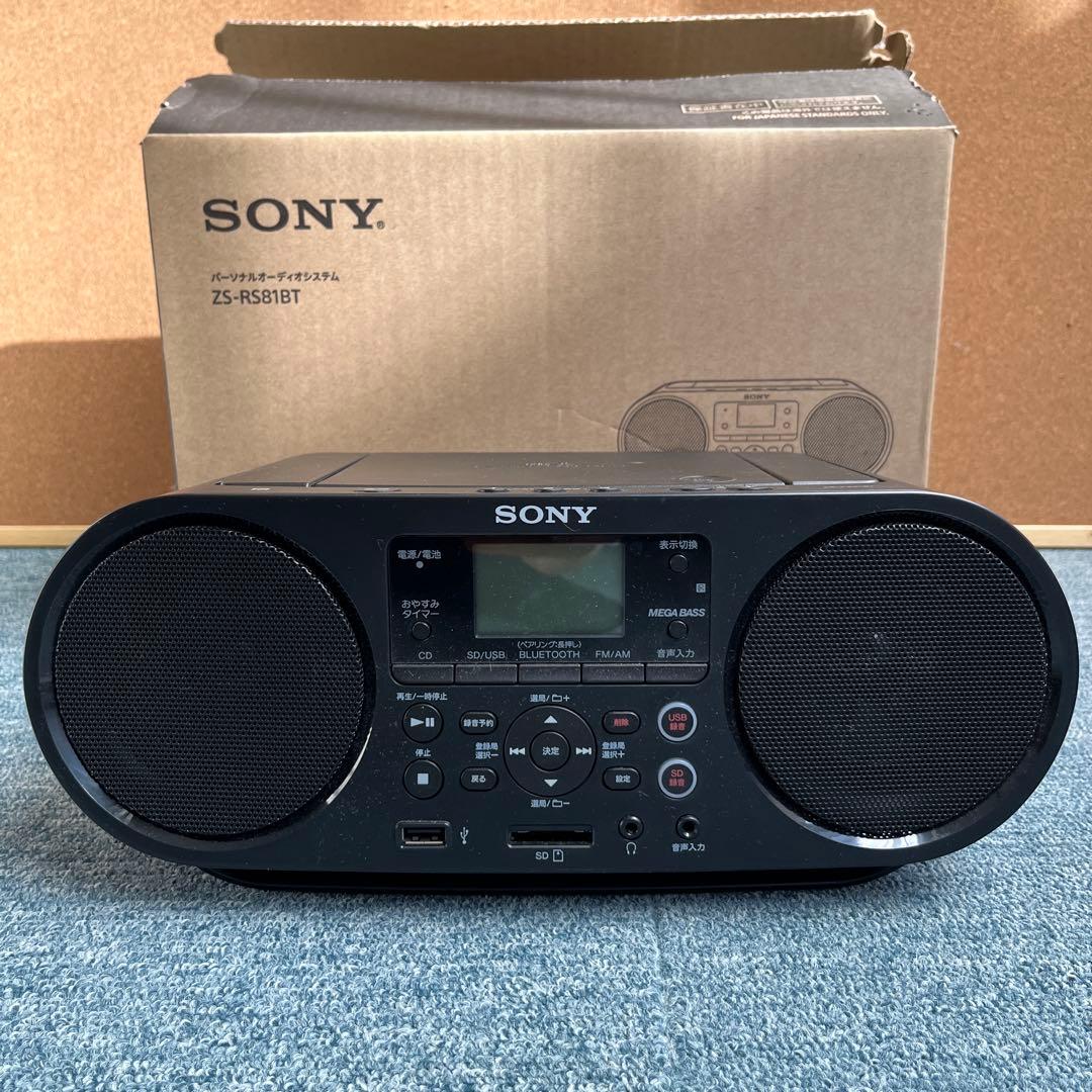 SONY CD・SD・USB対応オーディオシステム ZS-RS81BT