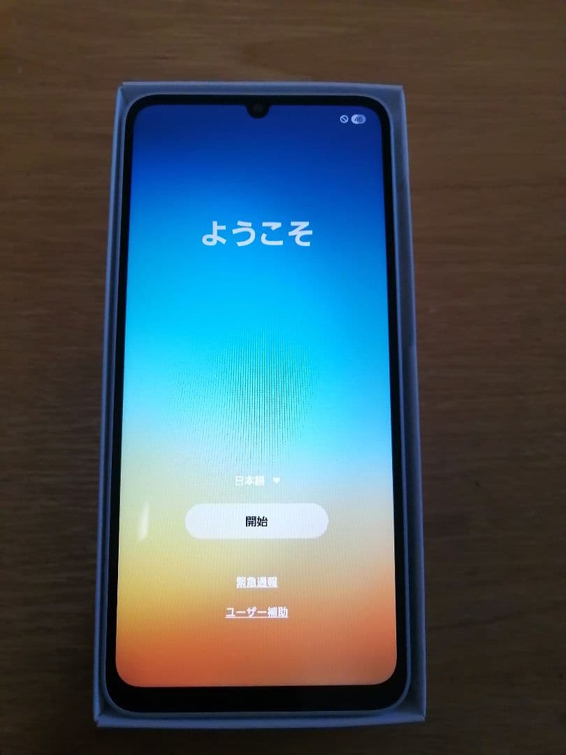 新品 SAMSUNG Galaxy A25 5G SIMフリー