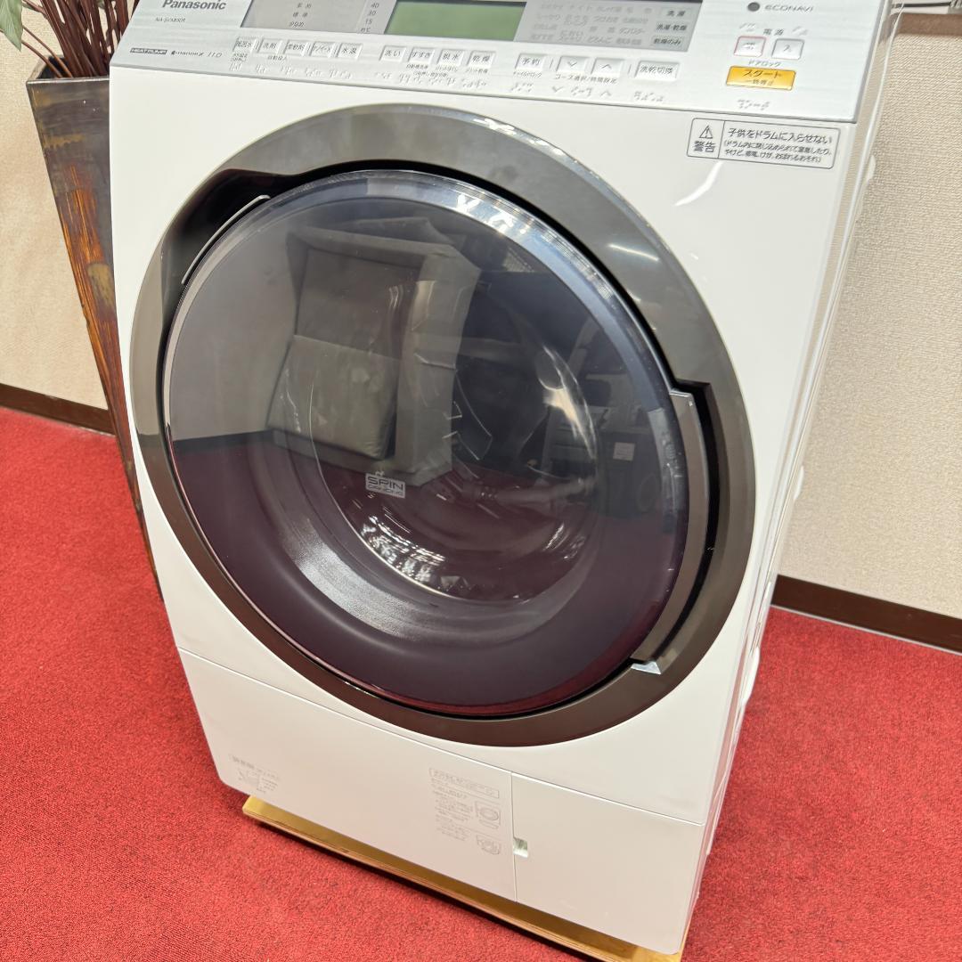 東京23区送料無料　美品分解清掃済み　パナソニックドラム型洗濯乾燥機2018年製