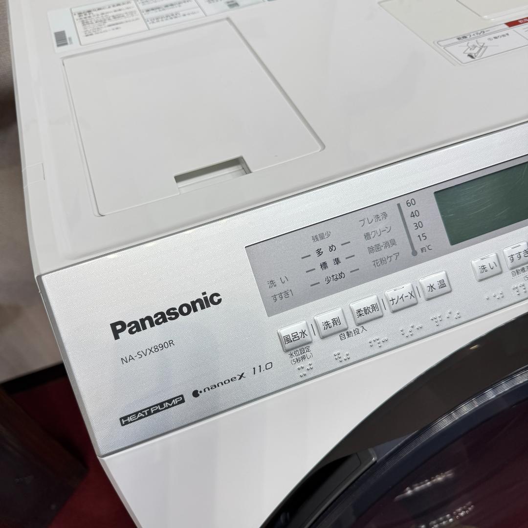 東京23区送料無料　美品分解清掃済み　パナソニックドラム型洗濯乾燥機2018年製