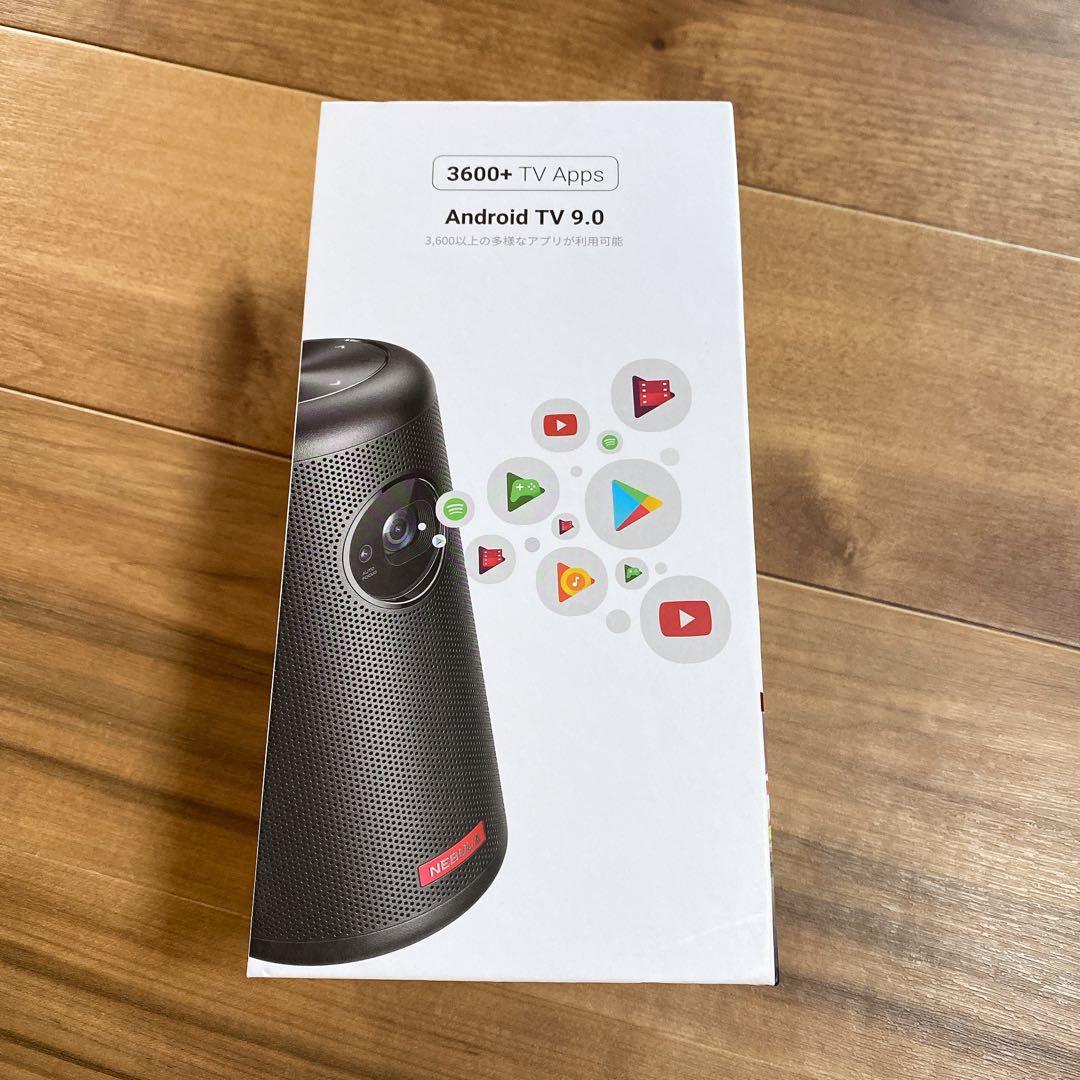 【未使用に近い美品】NEXILUX CapsuleⅡ プロジェクターリモコン付き