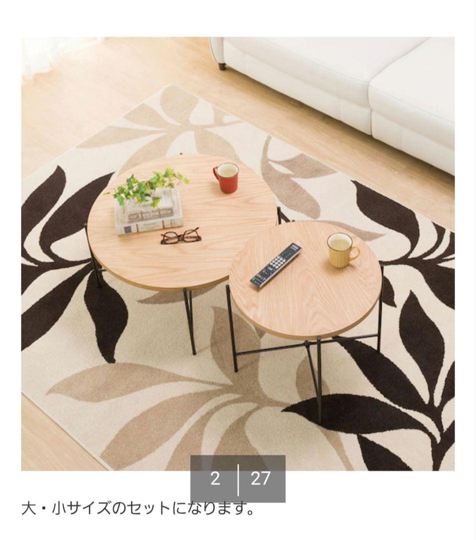 ニトリ 円形テーブルセット ニトリ ヴェルカー7050LBR