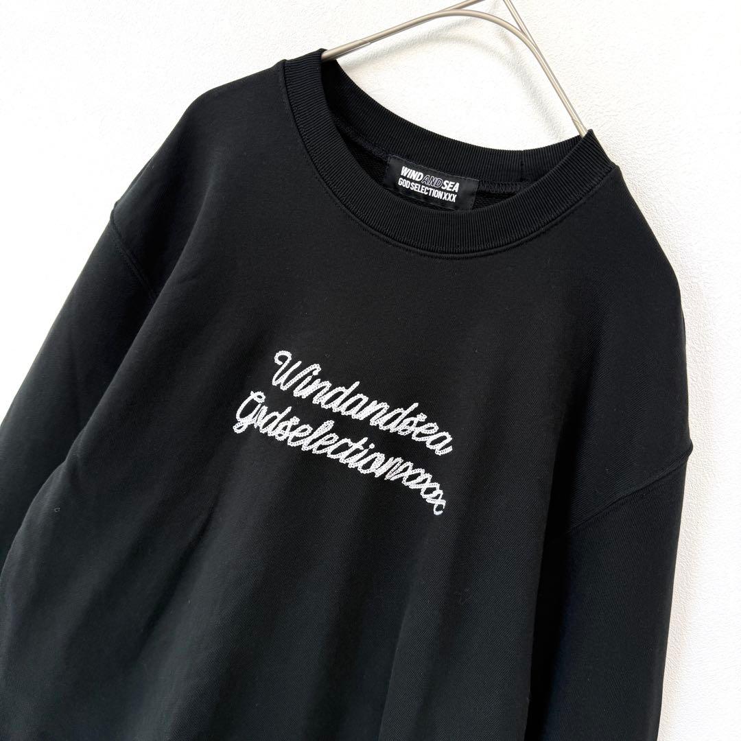 【美品✨】ウィンダンシー×ゴッドセレクション 背面パイルロゴ スウェット 黒 S