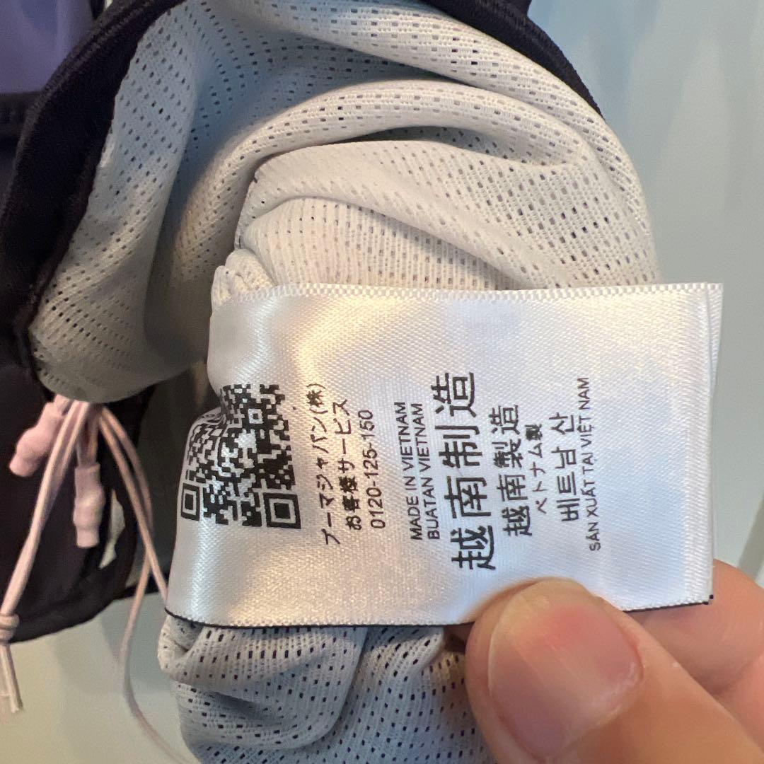 PUMA SAYSKY ランニングベスト