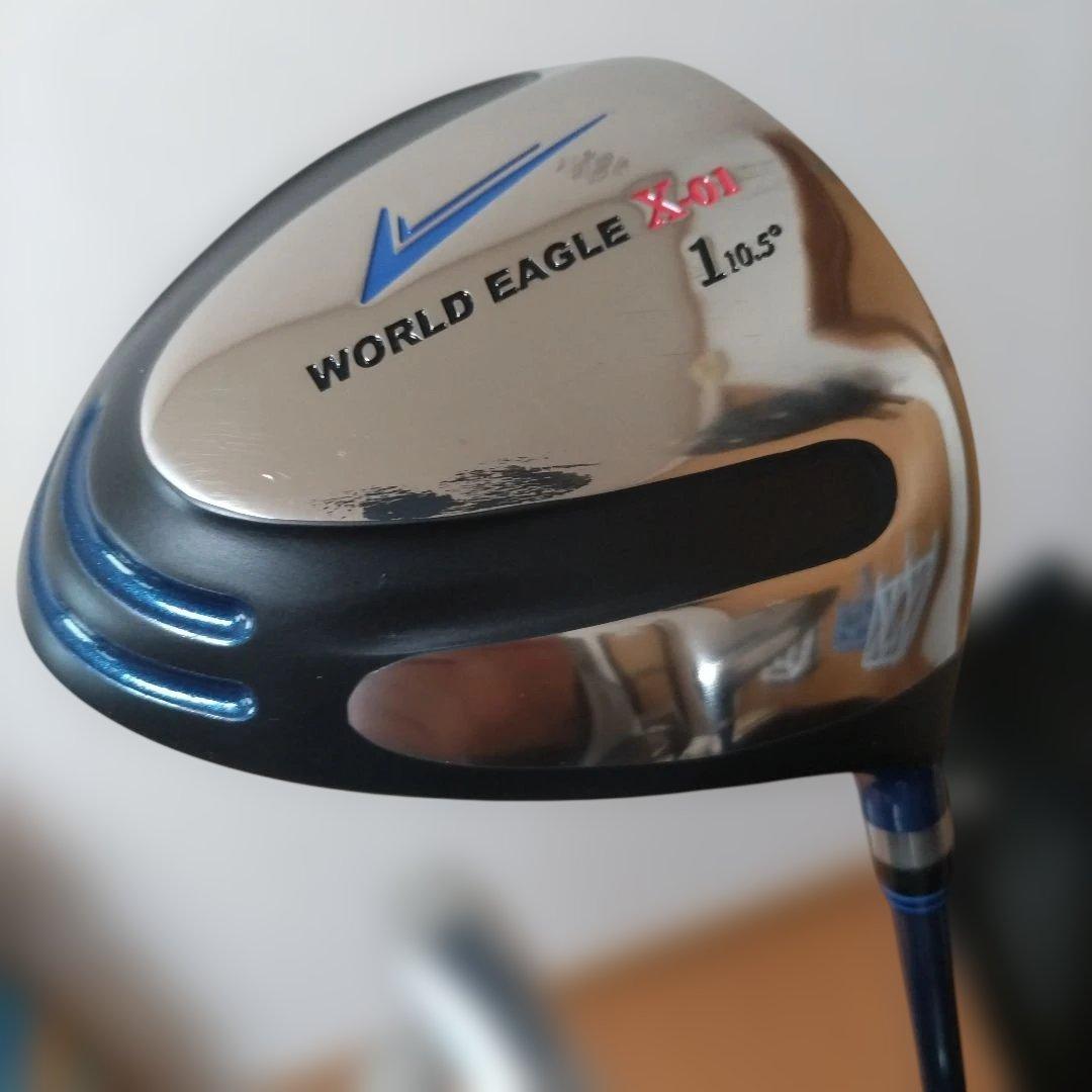 WORLD EAGLE ゴルフクラブセット 12本